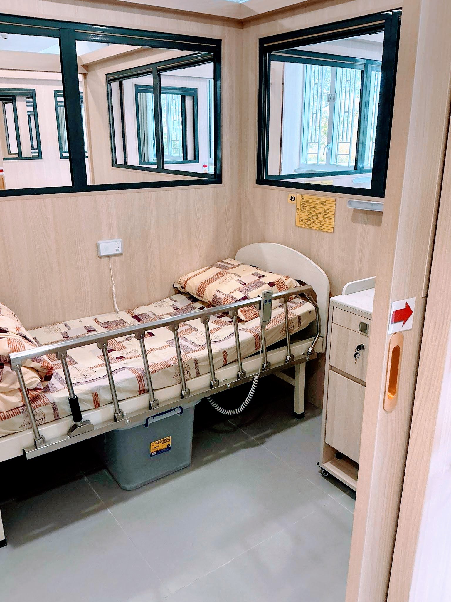 天倫軒 老人院 房