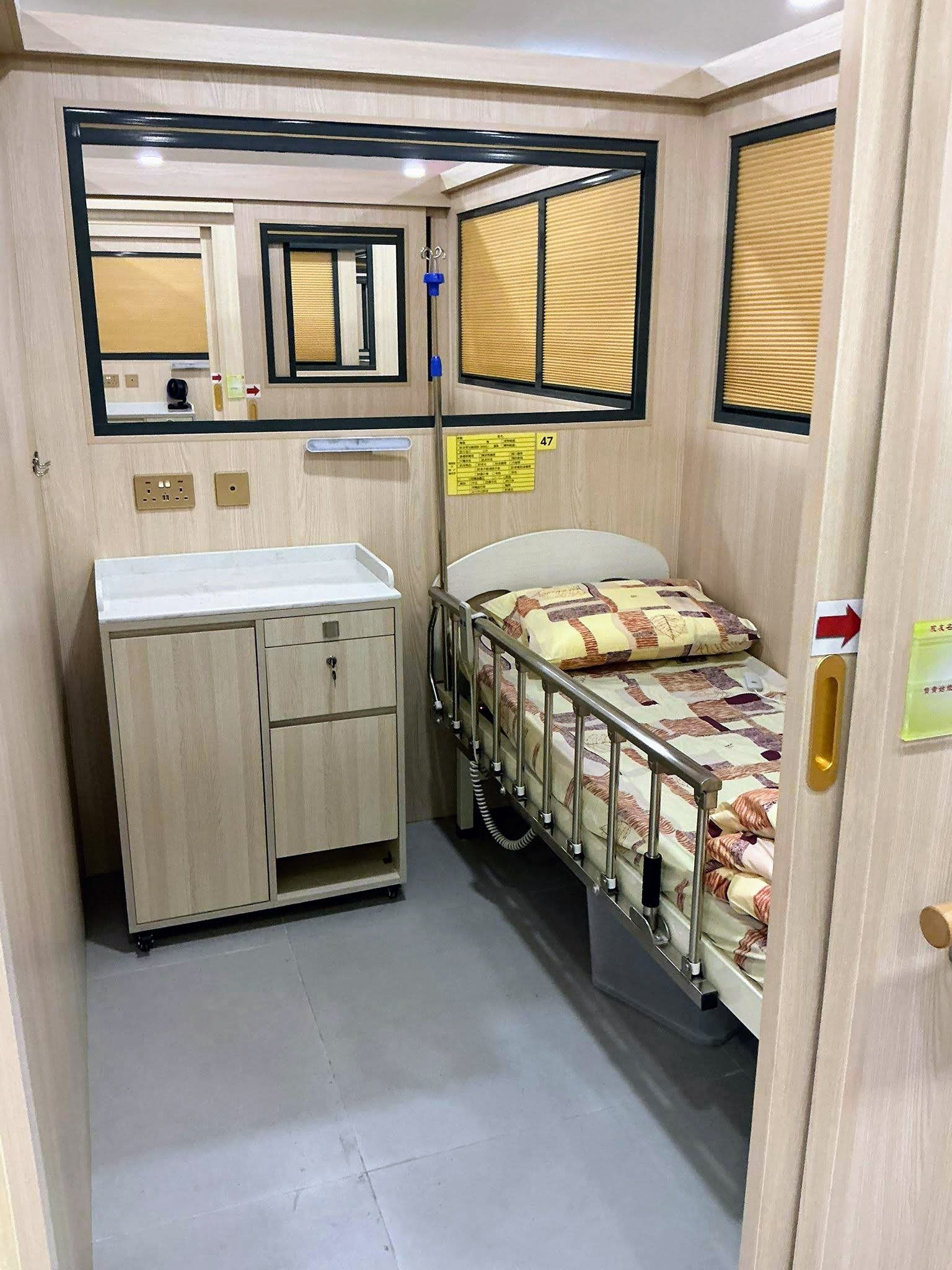 天倫軒 老人院 房b